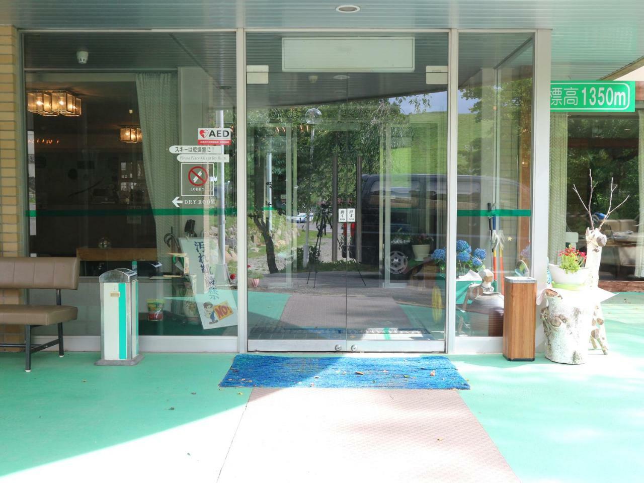Sugadaira Prince Hotel Ueda Exterior foto